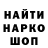 Амфетамин VHQ ALex Lirin