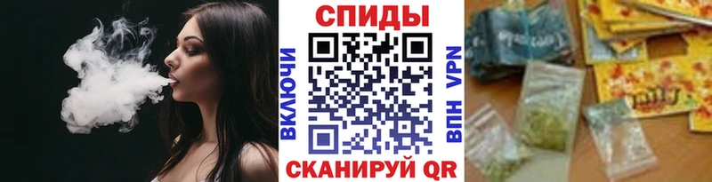 где можно купить   blacksprut ссылка  Бутират буратино  Балтийск 