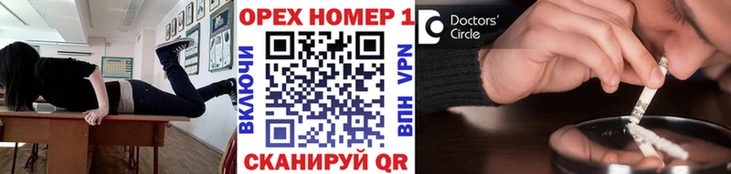 блэк спрут ссылка  Балтийск  Cocaine 98%  цены наркотик 