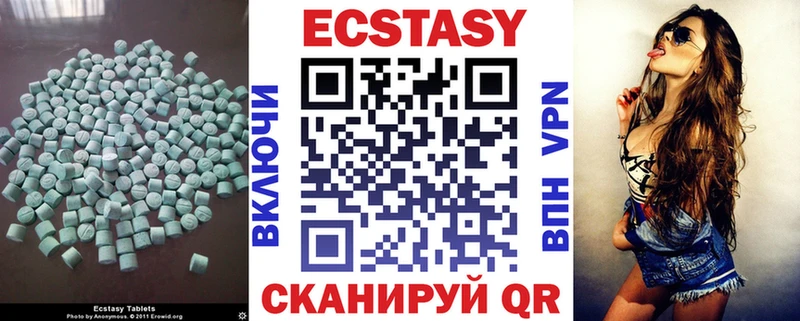 дарк нет как зайти Балтийск Ecstasy Punisher МЕГА ссылка