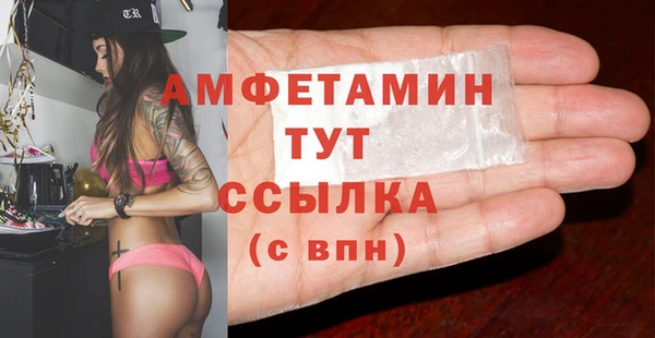 MDMA Снежинск