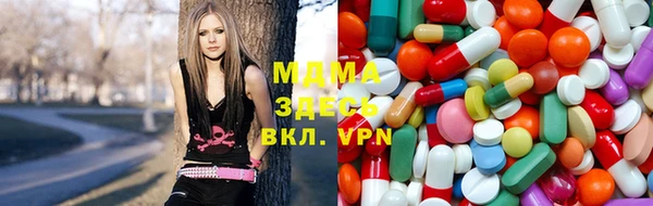 меф Белоозёрский