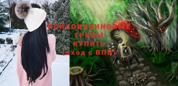 меф Белоозёрский