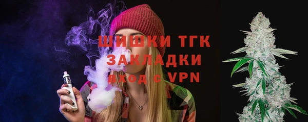 ALPHA PVP Беломорск