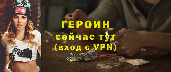 а пвп мука Богданович