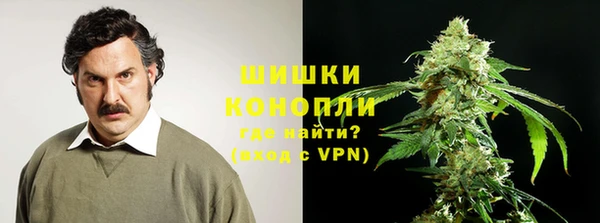 меф Белоозёрский