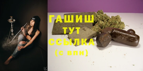 кокаин перу Белокуриха