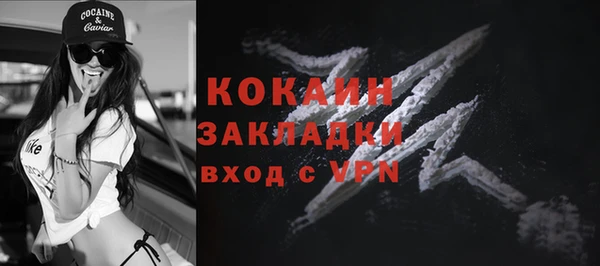ECSTASY Баксан