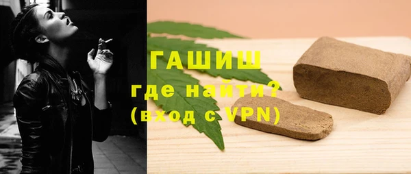 кокаин перу Белокуриха
