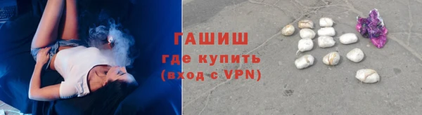MDMA Снежинск