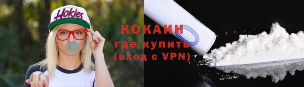 меф Белоозёрский