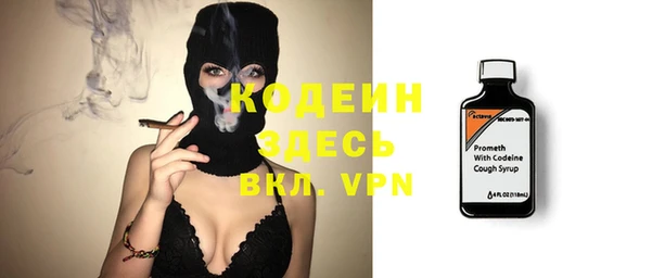 кокаин перу Белокуриха