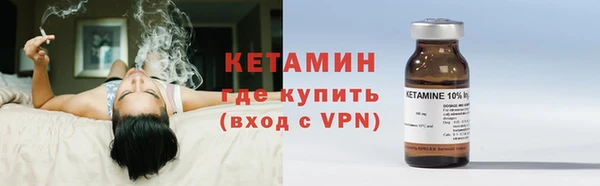кокаин перу Белокуриха