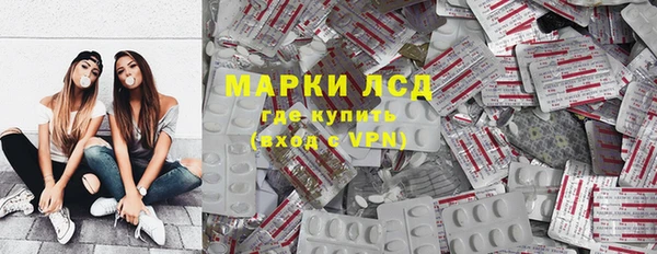 MDMA Снежинск