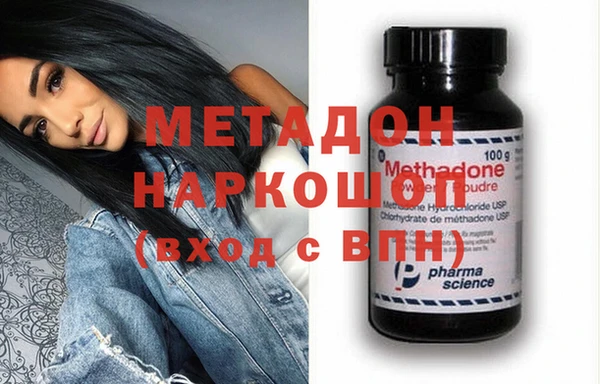 меф Белоозёрский