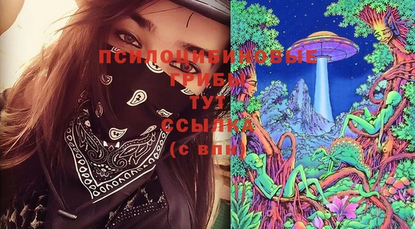 меф Белоозёрский