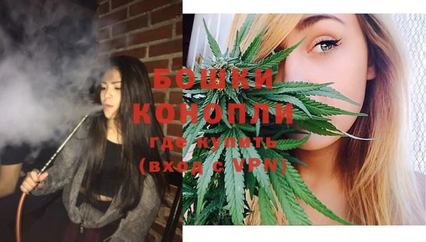 кокаин перу Белокуриха