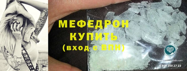 ECSTASY Баксан