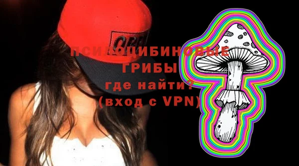 меф Белоозёрский