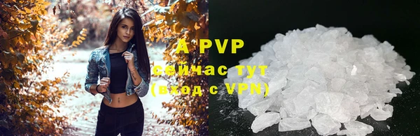 кокаин перу Белокуриха